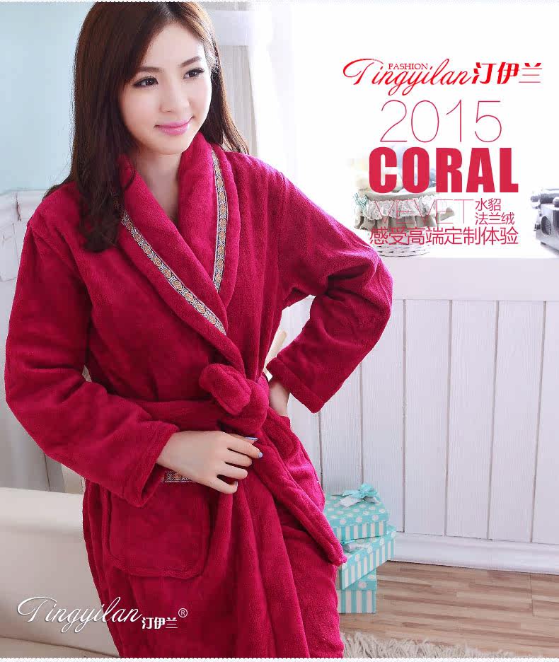 Peignoir jeunesse - Ref 601799 Image 12