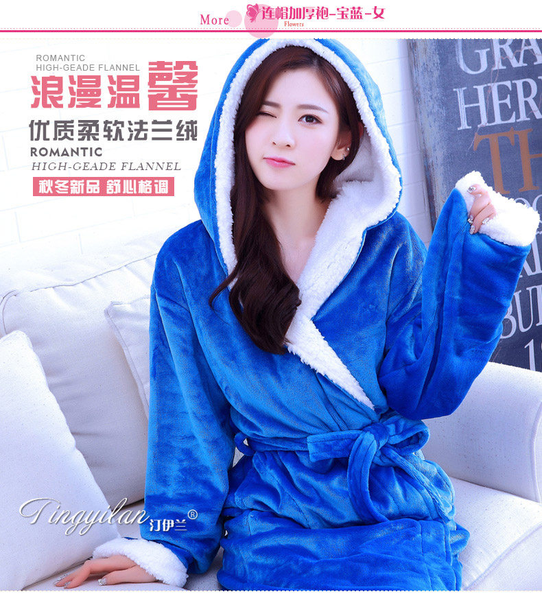 Peignoir jeunesse - Ref 601812 Image 15