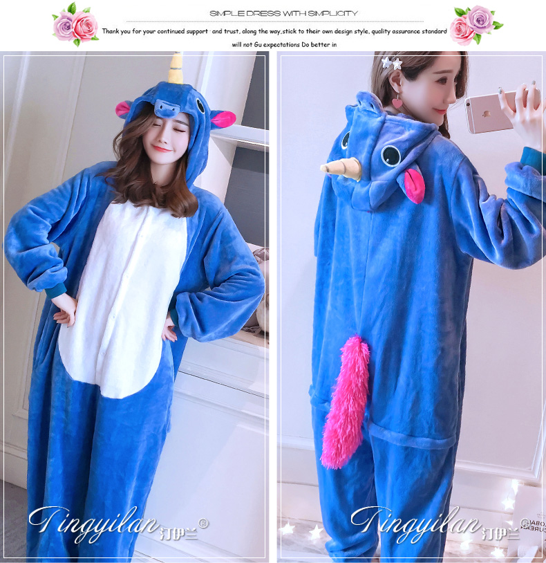 Pyjama mixte en Polyester Polyester  à manches longues - Ref 3006172 Image 195