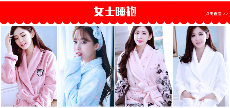 Pyjama mixte en Polyester Polyester  à manches longues - Ref 3006172 Image 7