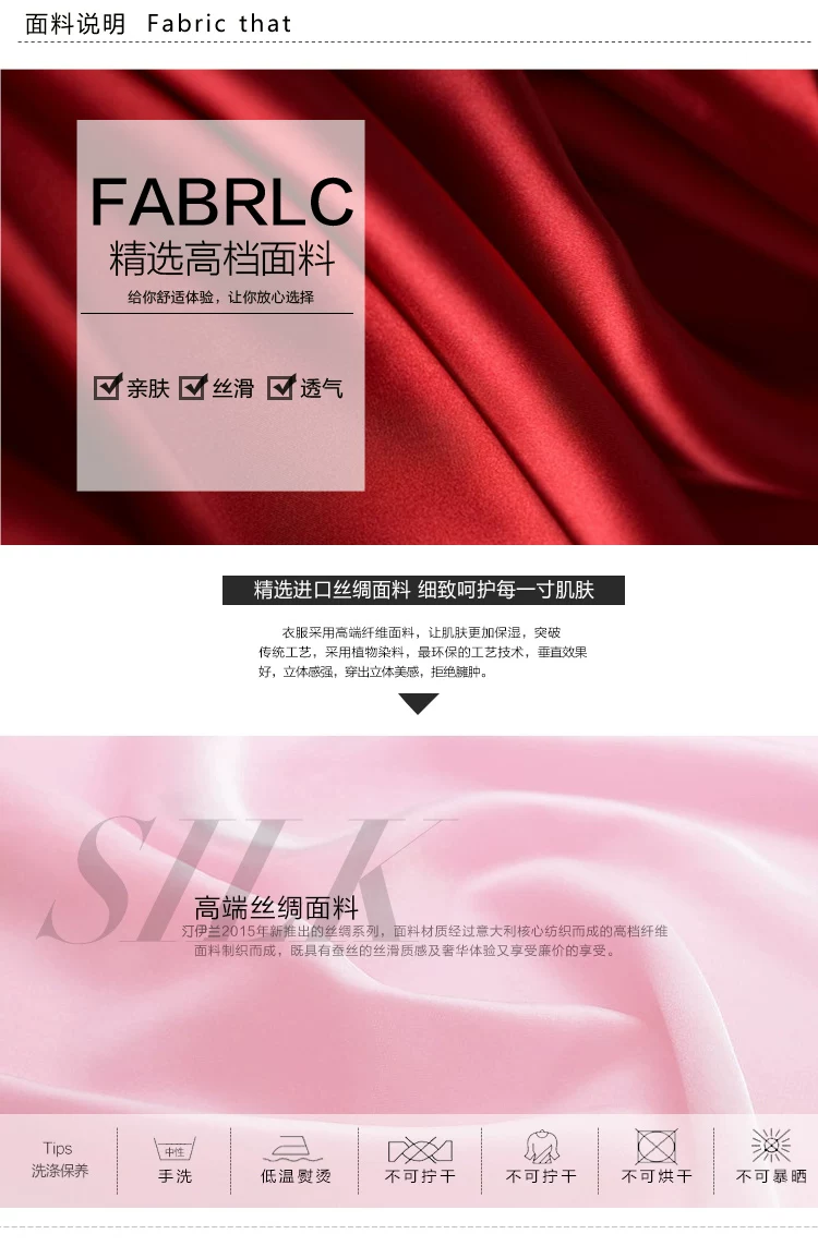 Peignoir jeunesse - Ref 597421 Image 39