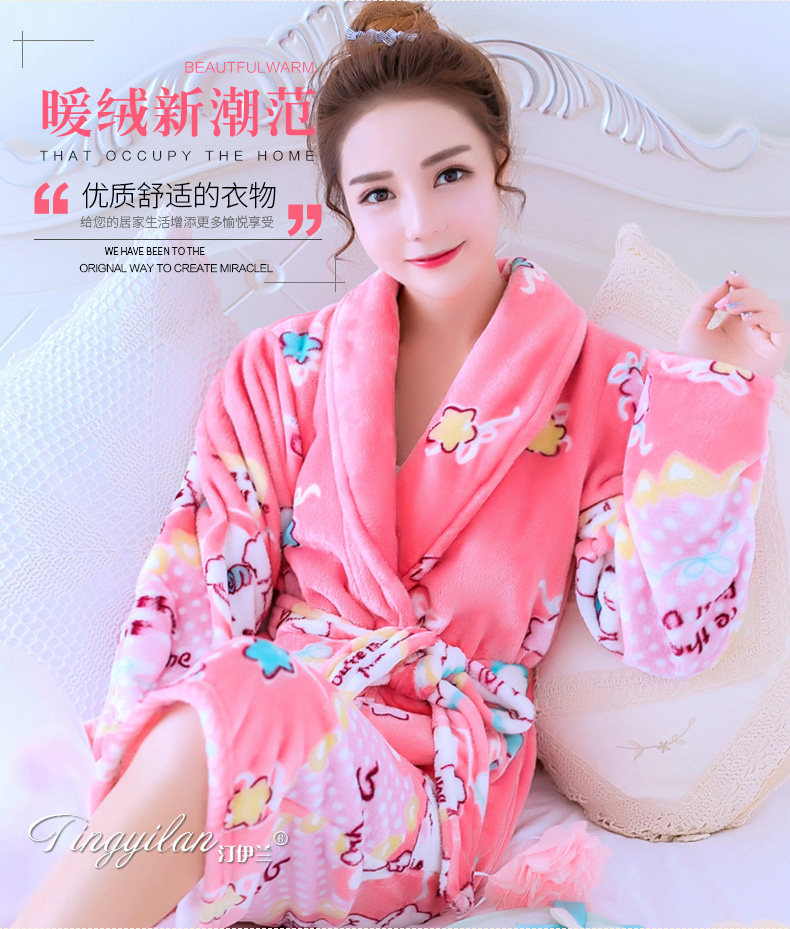 Peignoir jeunesse - Ref 601762 Image 15