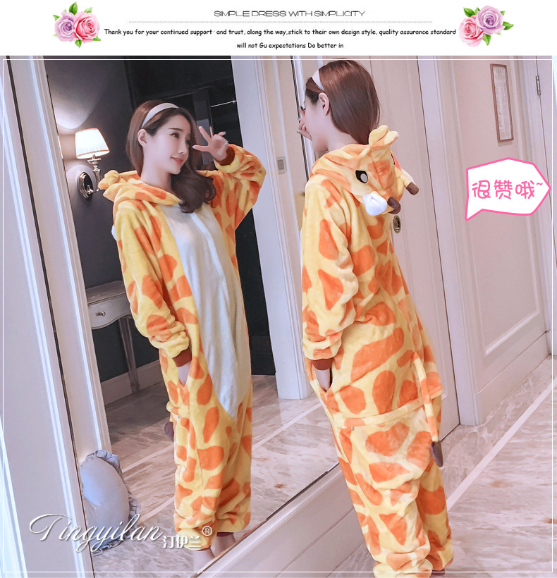 Pyjama mixte en Polyester Polyester  à manches longues - Ref 3006172 Image 69