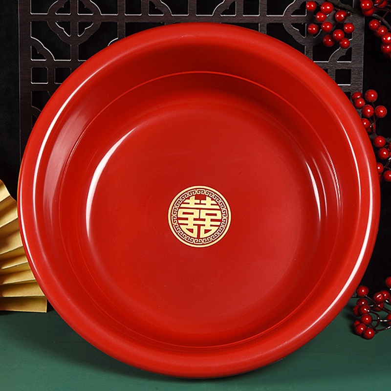 Complete Collection of Wedding Supplies, Dowry Red Washbasin, Bride's Wedding Basin, Wedding Celebration, Bride's Family's Dowry Washbasin