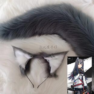 Достоинство техас ухо cos головной убор Волчья ухо лиса Уш реквизит  KC завтра Арк -угол цвет аксессуары