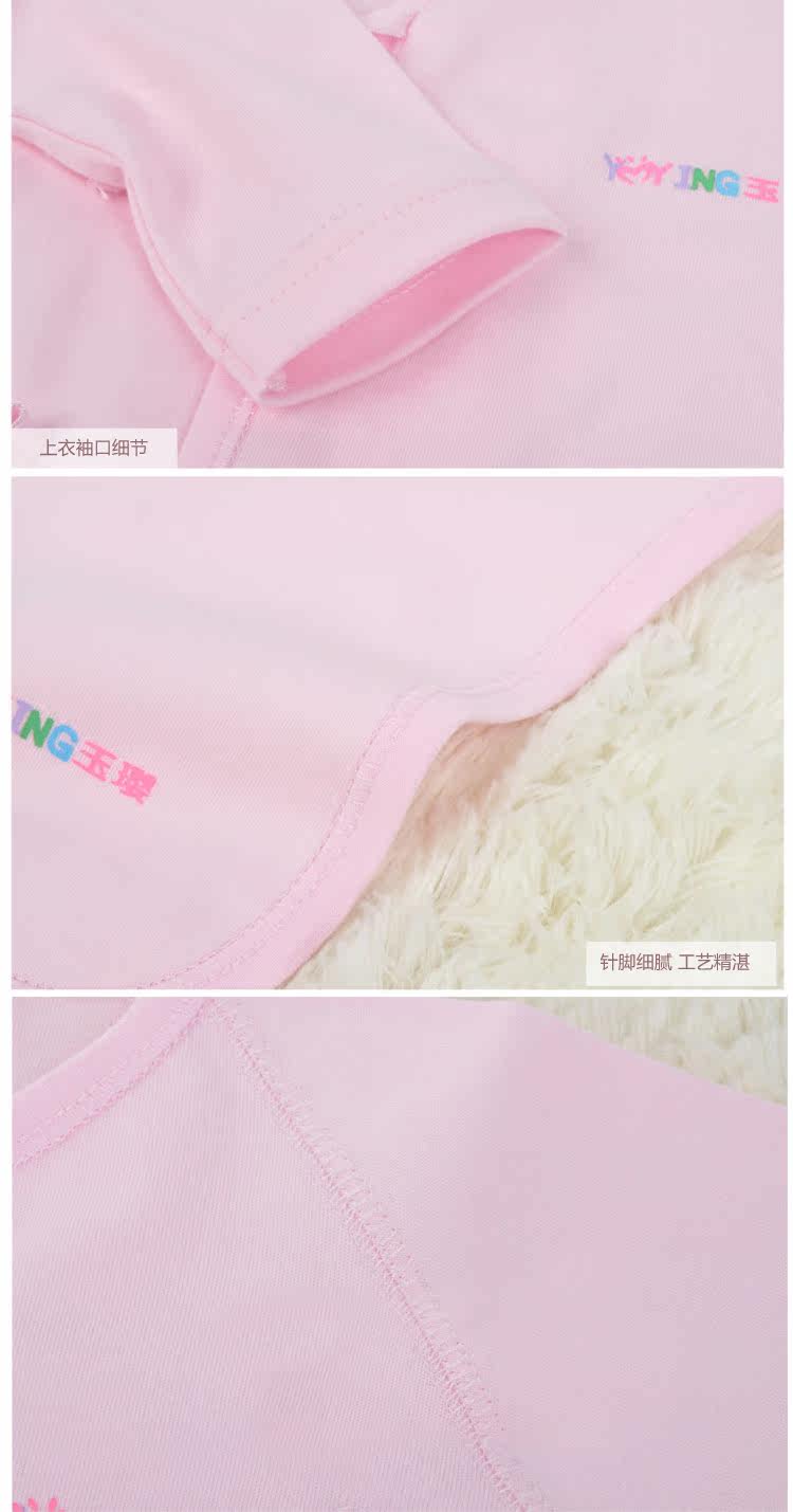 Coffret cadeau pour nouveau-né - Vêtements + Accessoires - Ref 1978512 Image 16