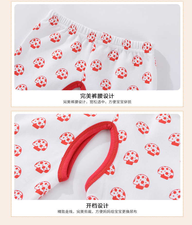 Coffret cadeau pour nouveau-né LH506B - Ref 1978495 Image 20