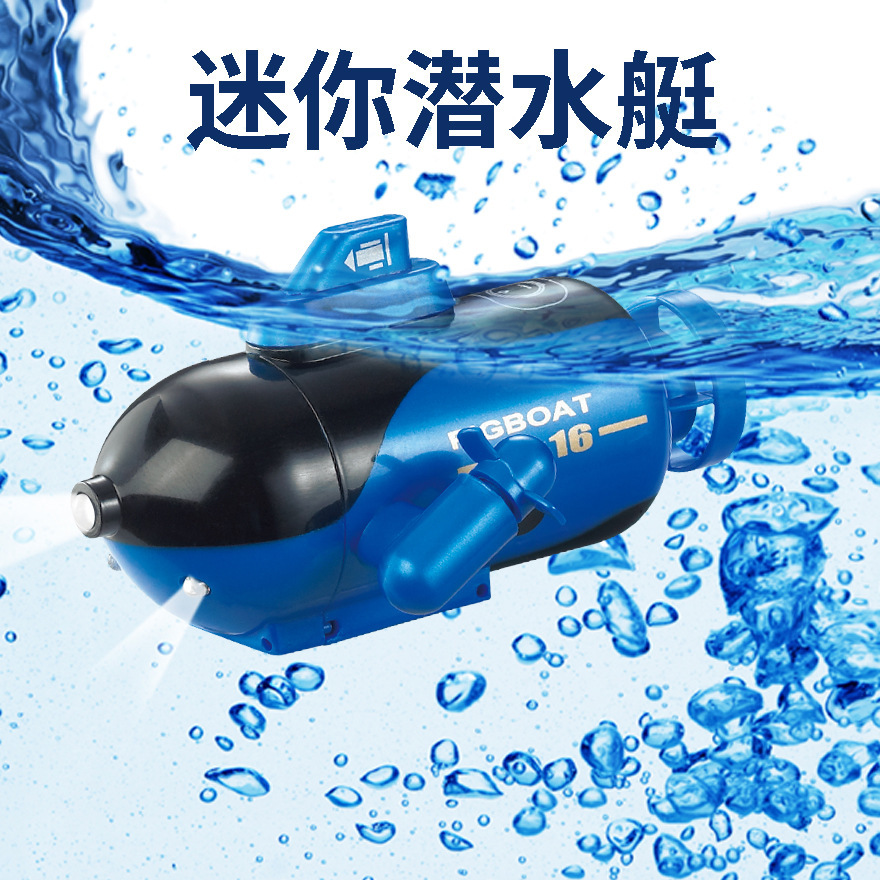 Wireless remote control speedboat waterproof fish tank toy Mini REMOTE control SUBMARINE sailing model children's electric remote control boat