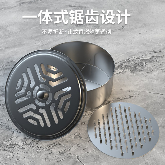 Stainless steel mosquito coil plate holder safety belt cover fireproof mosquito coil household ash box incense burner creative portable mosquito coil bracket