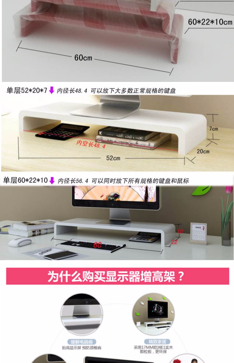 Hiển thị tăng khung máy tính bàn phím lưu trữ giá bàn văn phòng phẩm thư mục thư mục giá sách sơn tổng thể - Kệ kệ 2 tầng