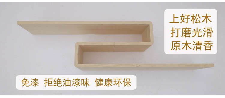 Gỗ rắn âm thanh hình ảnh tủ tường TV tủ set-top khung phòng khách kệ phòng ngủ giá treo tường trang trí đa chức năng - Kệ kệ trang trí treo tường