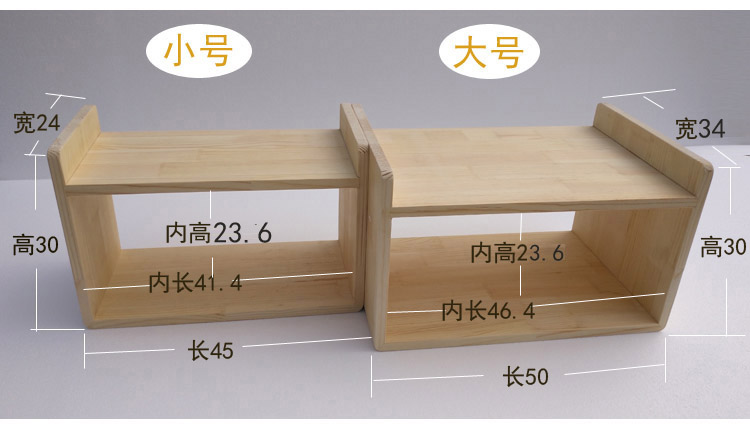 Gỗ rắn đặt máy in giá kệ máy tính để bàn lưu trữ giá bàn tập tin kệ sách mảnh vụn hoàn thành tùy chỉnh - Kệ kệ treo tường thông minh