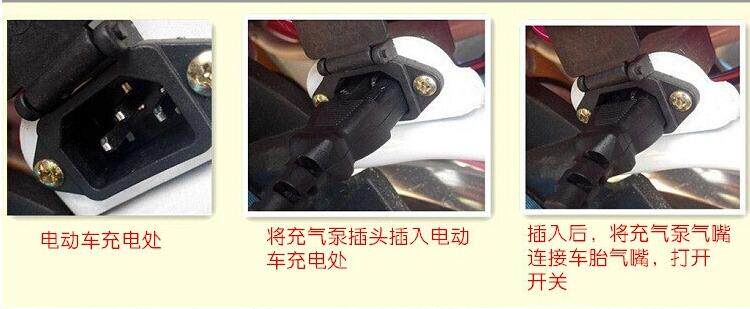 Pompe à vélo - Ref 2390250 Image 7