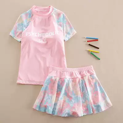 Girls ' swimsuit Two-piece Middle and large children's swimsuit skirt swimsuit 12 children's boxer shorts Student swimsuit Girl 15 years old