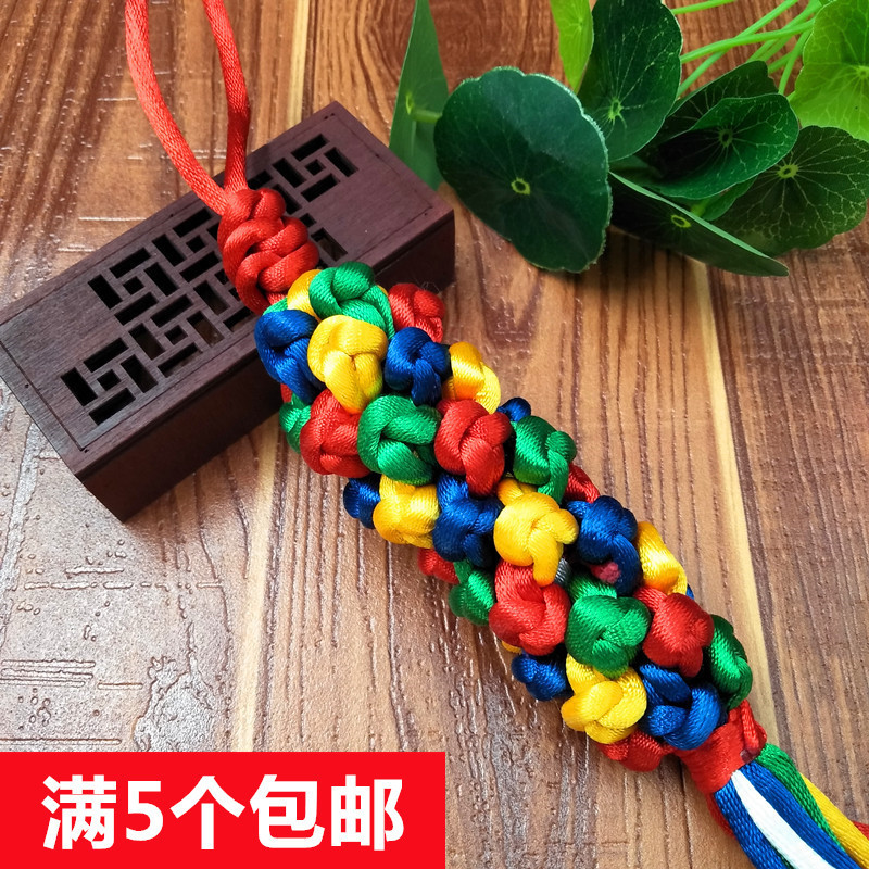 Pure hand diamond junction auspicious and pineapple knot hanging pineapple knot large 30cm