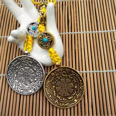 Nine palaces Bagua brand Copper alloy zodiac waist tag tag large gold and silver color