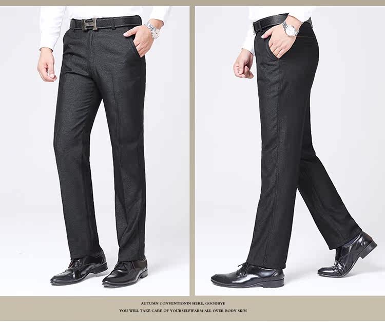 Pantalon en vrac pour automne - Ref 1475477 Image 12