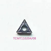 TCMT110204 (R0.4 Corner)