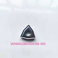 WNMG080404-MS (угол R0.4)