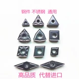 Вместо импортной обработки стальных деталей из нержавеющей стали CNC/TNMG/CNMG/SNMG/CCMT/VNMG