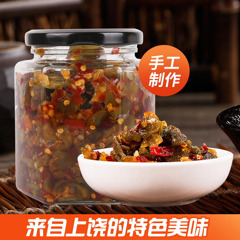 Gluttonous Xishi lettuce sauce spicy lettuce 400g Jiangxi Shangrao specialty spicy lettuce sauce crispy spicy appetizer