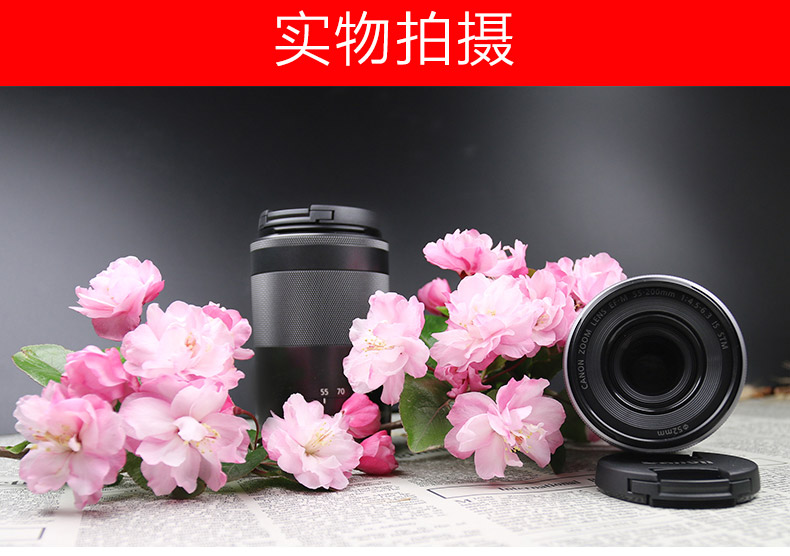 Canon EF-M 55-200mm f 4.5-6.3 IS STM m6 m3 ống kính micro SLR