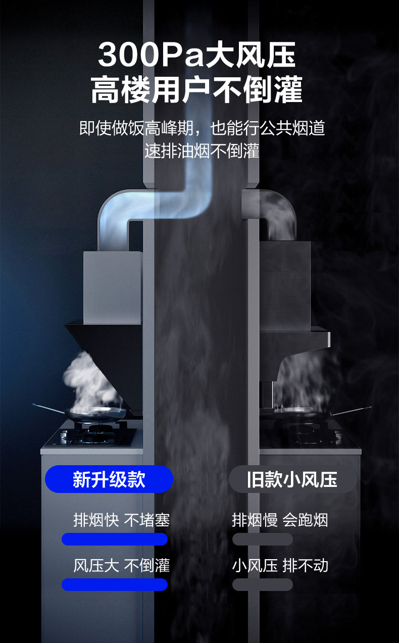 AL711 HUE MACHEN_10.JPG