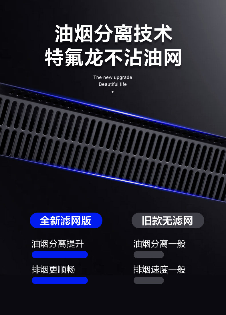 AL711 HUE MACHEN_06.JPG