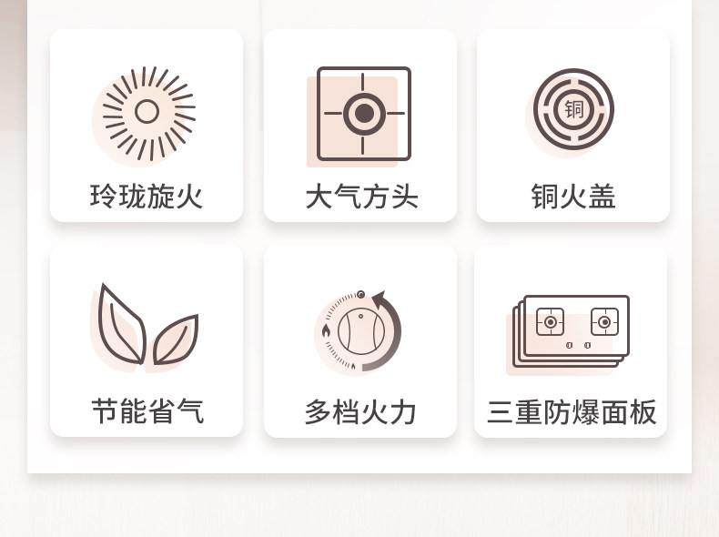 Wanjiale KA201 (b) Детали печи (790) _02.jpg