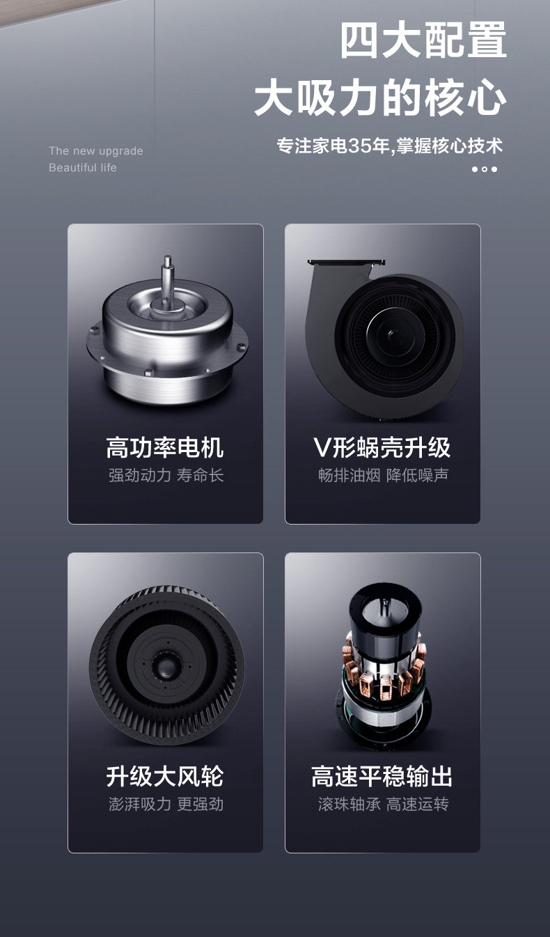 AL711 HUE MACHEN_08.JPG