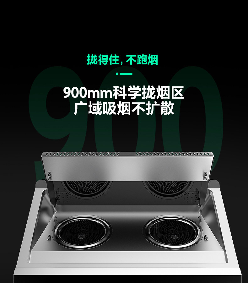 Wanjia Music Hood Ax051 (8_07.jpg