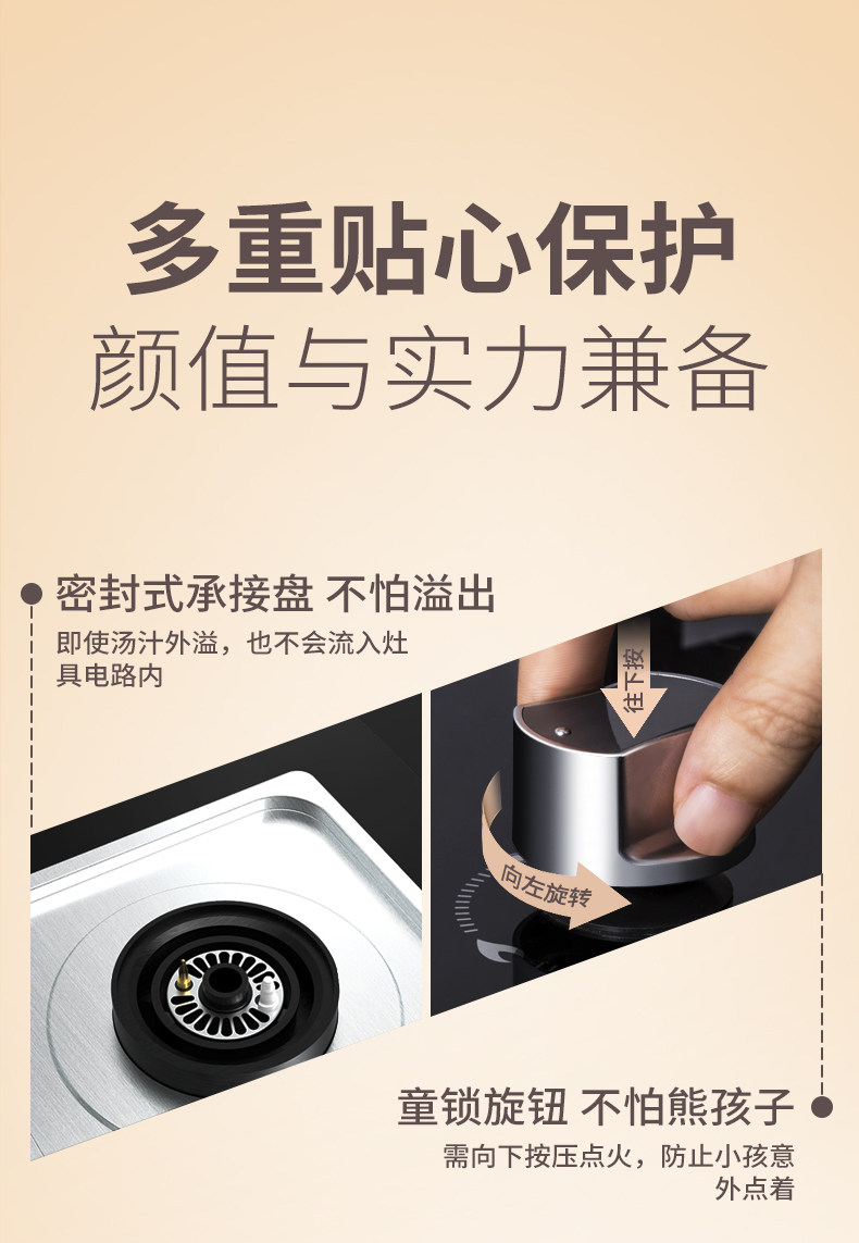 Wanjiale KA201 (b) Детали печи (790) _12.jpg