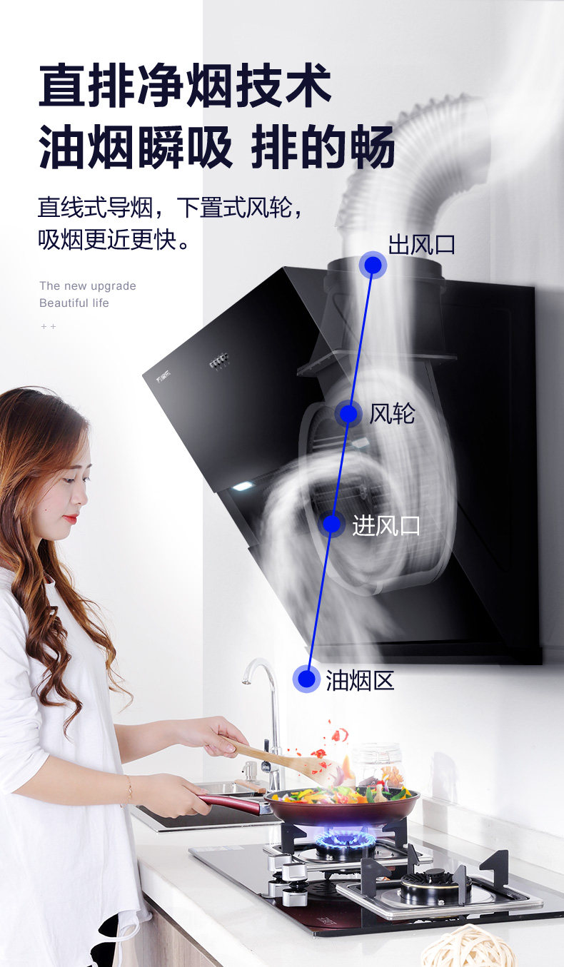 AL711 HUE MACHEN_09.JPG