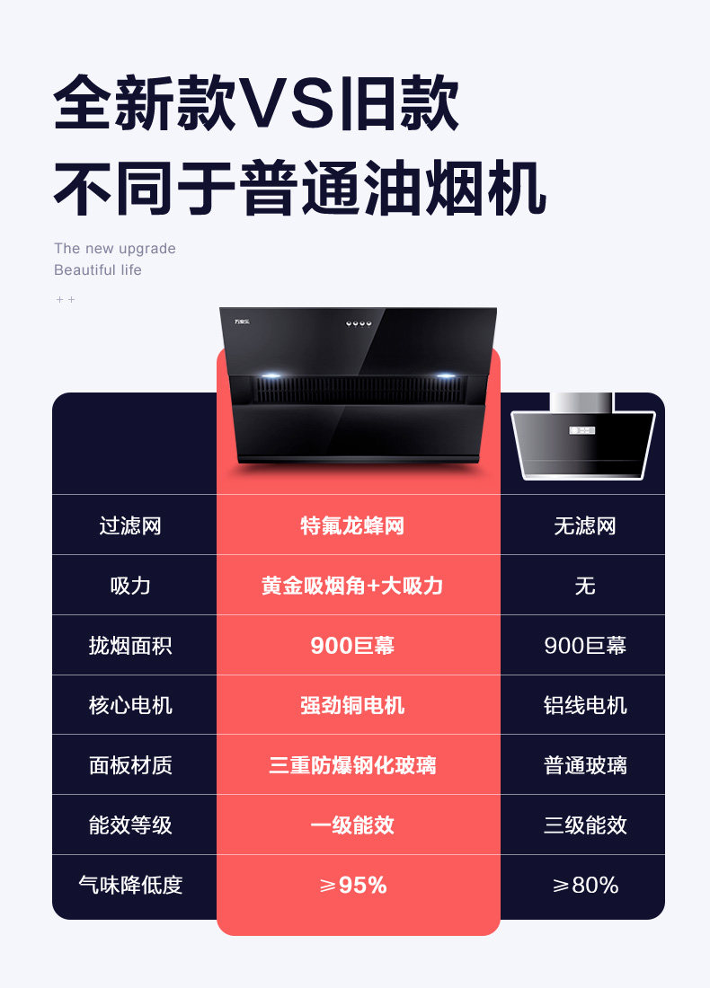 AL711 HUE MACHEN_03.JPG