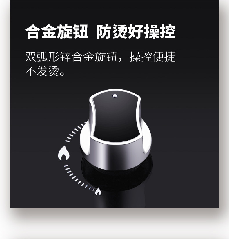 Wanjiale KA201 (b) Детали печи (790) _19.jpg