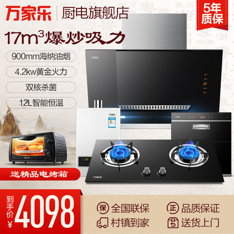 �����������ˮ��������a363