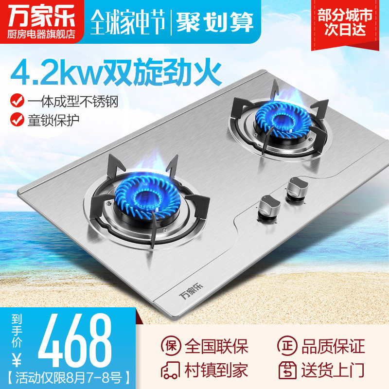 macro/�����ȼ����k160