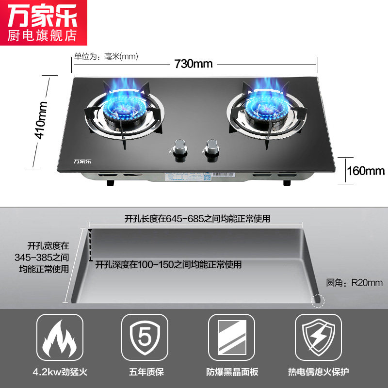 ����ֳ����̻�ȼ����a390+kb