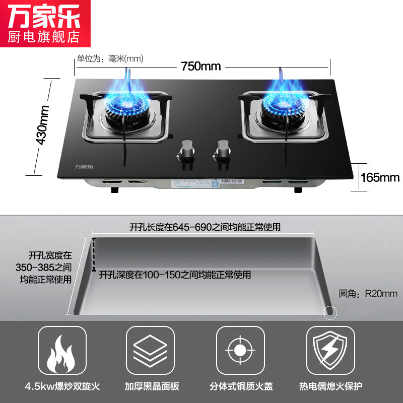 macro/����ֳ����̻�ȼ����gl06(r)+k461b