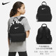 Nike children's backpack boys sports mini elementary school students women's Internet celebrity lightweight small school bag small milk bag