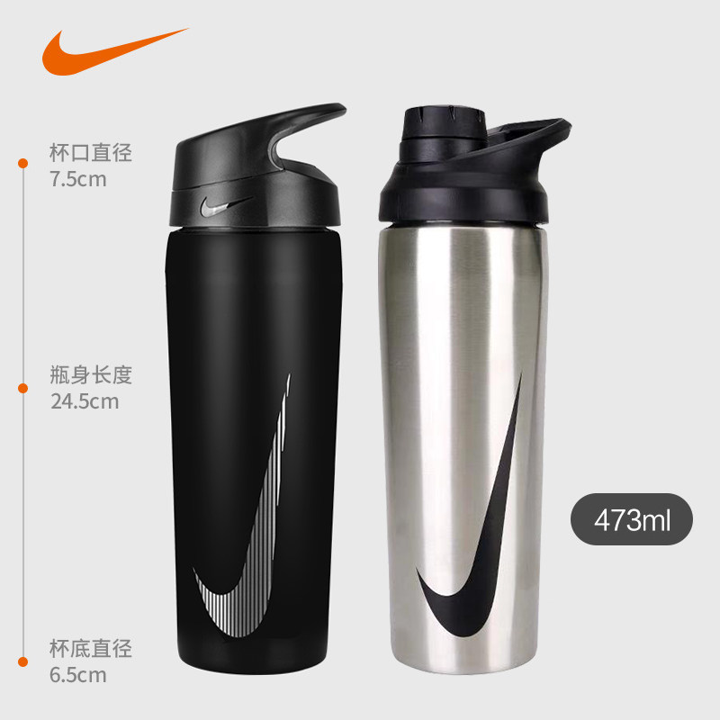 Nike Stainless Steel Insulation Cup Men and Ladies Lightweight Car Cup Sports Cooling Hot kettle Nike Drink Tea Cup