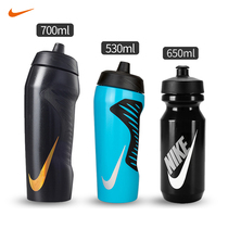NIKE NIKE soft cup Mens and womens fitness sports water cup Running bicycle riding Squeeze large capacity kettle