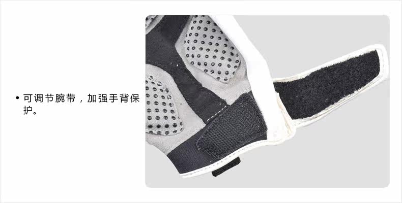 Gants de cyclisme mixte - Ref 2241307 Image 24