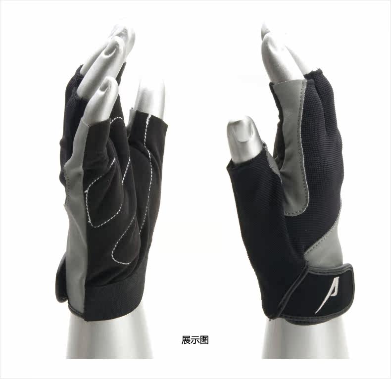 Gants de cyclisme mixte - Ref 2247336 Image 12