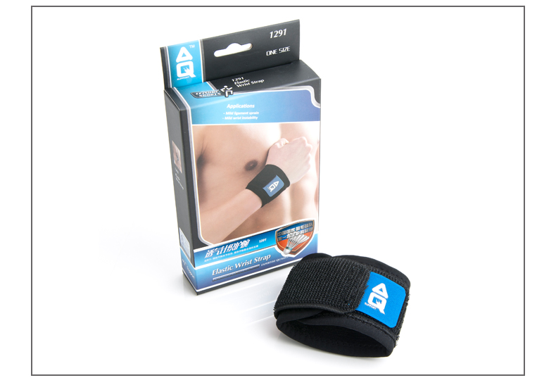 Protection sport - Ref 583456 Image 19