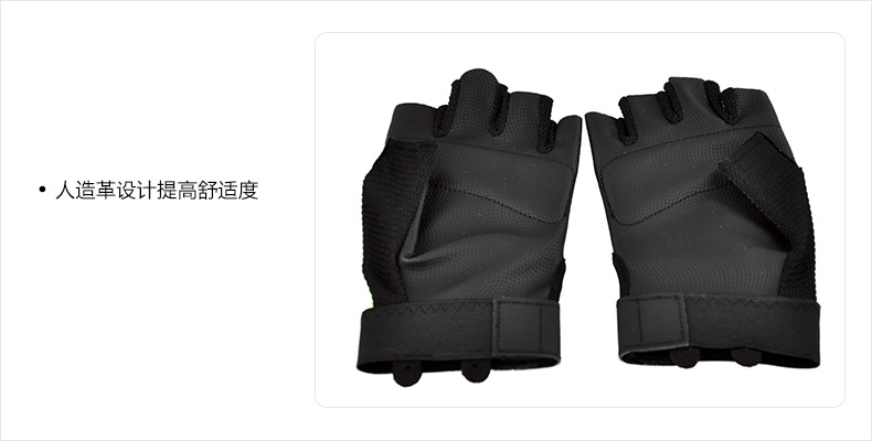 Gants pour vélo mixte NIKE - Ref 2247716 Image 19