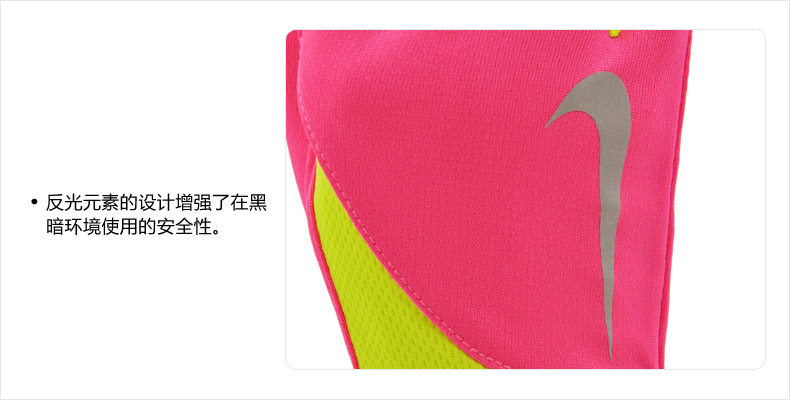 Gants pour vélo femme NIKE - Ref 2247556 Image 16