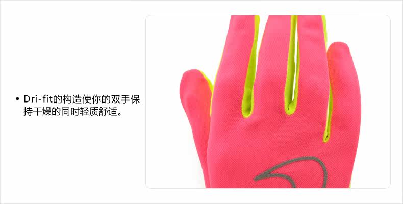 Gants pour vélo femme NIKE - Ref 2247540 Image 15
