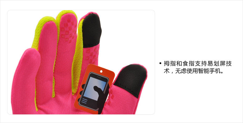 Gants pour vélo femme NIKE - Ref 2247556 Image 15