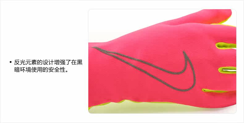 Gants pour vélo femme NIKE - Ref 2247540 Image 17
